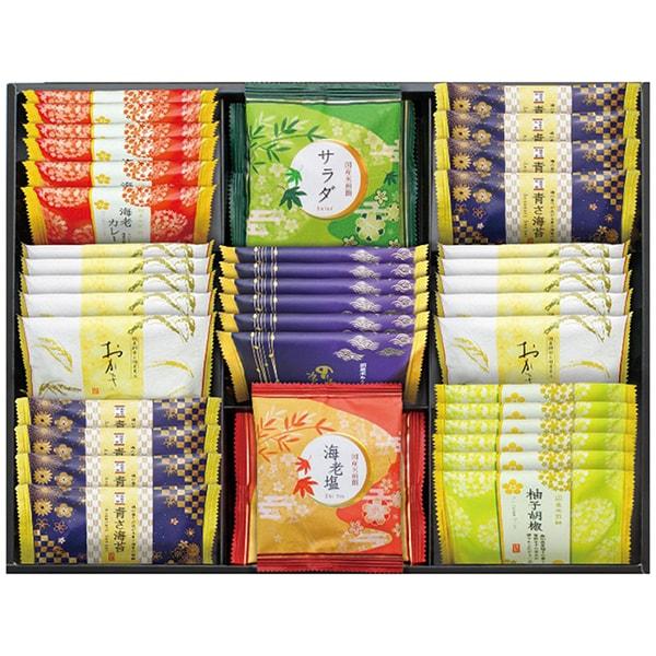 お歳暮 御歳暮 2025 内祝い お返し 和菓子 ギフト お菓子 せんべい 金澤兼六製菓 おいしさい...