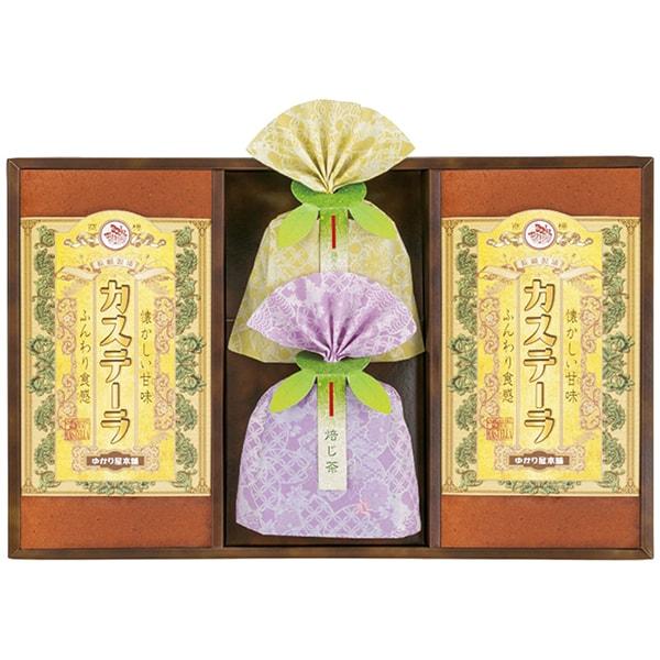 内祝い お返し 和菓子 母の日 ギフト 2026 お菓子 カステラ ゆかり屋本舗 長崎製法カステーラ...