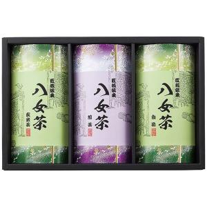 内祝い お返し お茶 父の日 プレゼント ギフト 日本茶 緑茶 煎茶 八女茶 セット 産地銘茶 高級 茶葉 贈答用 食品 SGY-30 (25)｜japangift