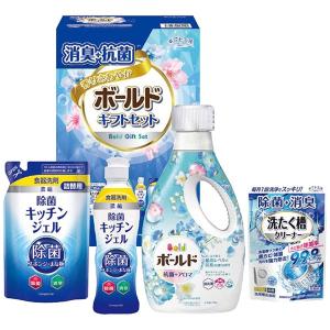 内祝い お返し 洗剤 ギフト 洗濯用洗剤 洗濯洗剤 柔軟剤 ボールド セット 消臭 抗菌 アロマ ギフト工房 BFS-25Z (8)｜japangift