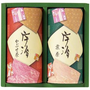 湧命水ダイヤ　2本×2箱 湧命水・DAIYA（500ml×2本入り） : コシラック 販売 ユー