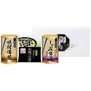 内祝い お返し 乾物 干ししいたけ 父の日 ギフト 日本の美味 和 内祝い お返し 乾物 干ししいたけ 父の日 ギフト 日本の美味 和