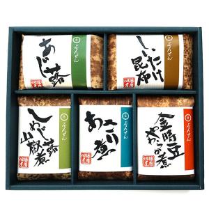 内祝い お返し 惣菜 つくだ煮 佃煮 父の日 プレゼント ギフト 5種 セット おつまみ 昆布 椎茸 ちりめん 山椒 ブンセン ハリ-20(6)｜japangift