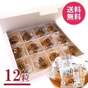 カルビー フルグラ 800g 1袋 お一人様12袋まで（他商品との同梱