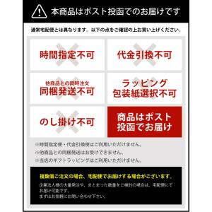 お中元 2026 紀州南高梅 梅干し ギフト ...の詳細画像3