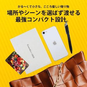 母の日 カタログギフト カードカタログ 内祝い...の詳細画像4