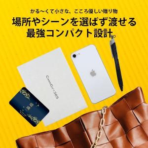 カタログギフト カードカタログ 内祝い 内祝 ...の詳細画像4