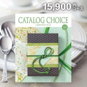 カタログギフト リンベル 15000の商品一覧 通販 Yahoo ショッピング