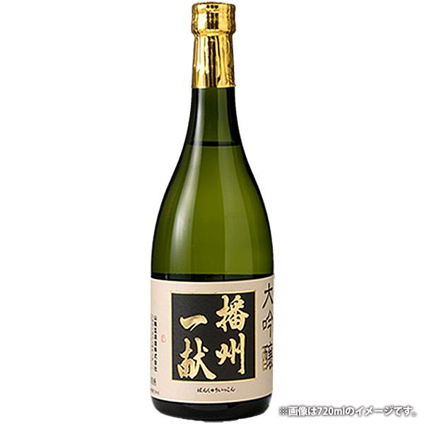 山陽盃酒造 播州一献 大吟醸 300ml 兵庫 播磨 日本酒 お酒 ギフト 祝い