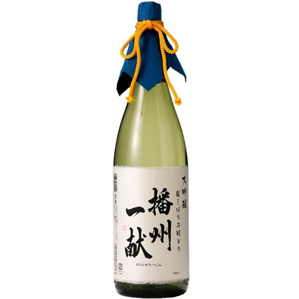 山陽盃酒造 播州一献 大吟醸 袋搾り 斗瓶取り 1.8l 1800ml 兵庫 播磨 日本酒 お酒 母...