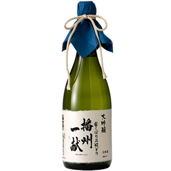 山陽盃酒造 播州一献 大吟醸 袋搾り 斗瓶取り 720ml 兵庫 播磨 日本酒 お酒 母の日 ギフト...