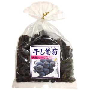 【商品お届けまで最大約2週間】干し葡萄 (430g)｜japangift