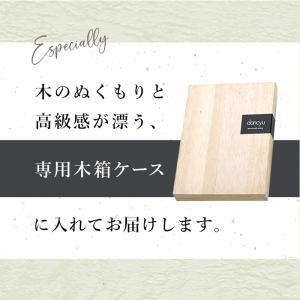 母の日 カタログギフト グルメ 食品 食べ物 ...の詳細画像3