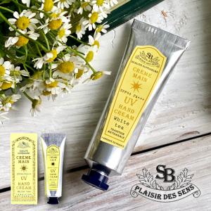 母の日 ハンドケア ハンドクリーム プレゼント ギフト 日焼け止め SPF40 UVケアハンドクリーム ホワイトティー 30ml サンタールエボーテ 3264 (izk)｜japangift