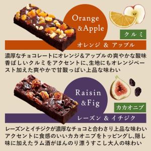 スイーツ お菓子 母の日 ギフト 2026 チ...の詳細画像5