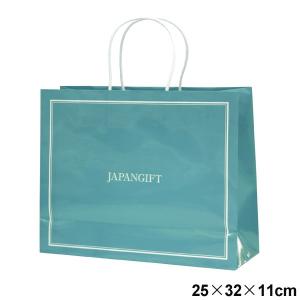 Japangift ロゴ入り ギフトバッグ 紙袋 手提げ マチ広（縦25×横32×マチ11cm）