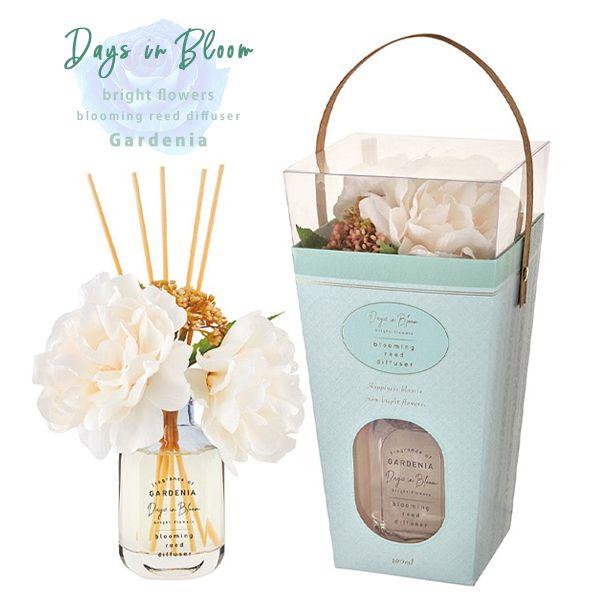 ブルーミングリードディフューザー デイズインブルーム bright flowers ガーデニア アロ...