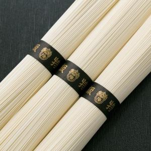 お中元 2026 そうめん 素麺 揖保乃糸 ギ...の詳細画像3