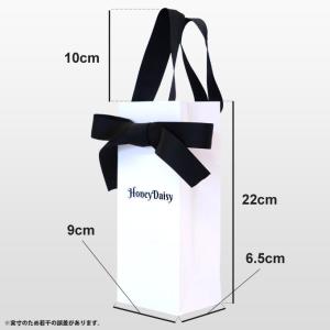 ハーバリウム専用 プレゼントに Honey D...の詳細画像1