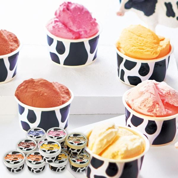 お歳暮 御歳暮 2025 アイスクリーム ギフト 北海道 十勝白い牧場 アイスコレクション セット ...