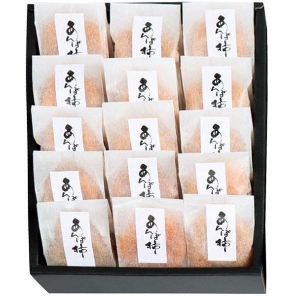 お歳暮 御歳暮 2025 フルーツ ギフト 和歌山産 あんぽ柿 15個 セット ドライフルーツ 半生...