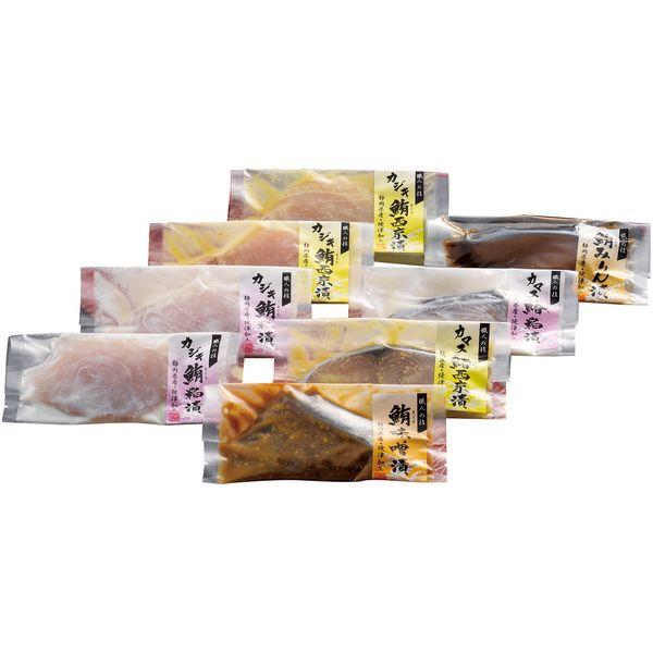 お歳暮 御歳暮 2025 海鮮 魚介 海産物 ギフト 漬け魚 漬魚三彩 セット 粕漬 西京漬 かじき...