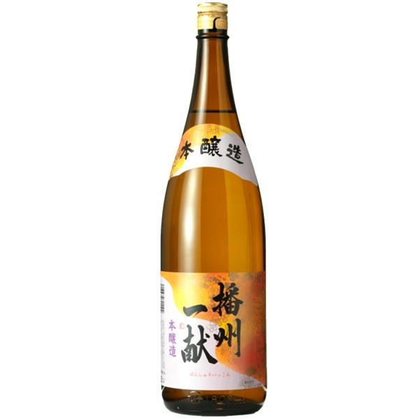 山陽盃酒造 播州一献 本醸造 1.8l 1800ml 兵庫 播磨 日本酒 お酒 母の日 ギフト 20...