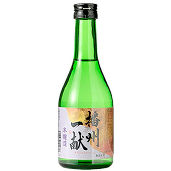 山陽盃酒造 播州一献 本醸造 300ml 兵庫 播磨 日本酒 お酒 母の日 ギフト 2026 祝い