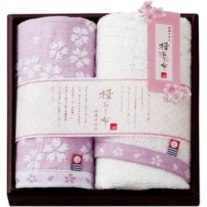 feiler（フェイラー） 【並行輸入品】フェイラー バスタオル 75x150cm