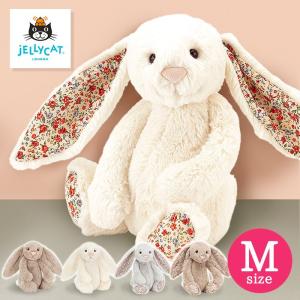 ジェリーキャット JELLYCAT ぬいぐるみ プレゼント うさぎ バニー Mサイズ 正規品 ファーストトイ 花柄 誕生日 バースデー 女の子 赤ちゃん ベビー 贈り物 (izk)｜japangift