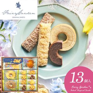 ギンビス たべっ子BABY 4連 56g 15コ入り 2023/03/13発売