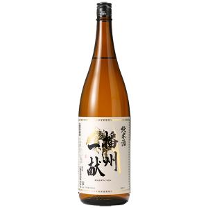 父の日 お中元 山陽盃酒造 播州一献 純米酒 1800ml 1800ml 兵庫 播磨 日本酒 お酒 ギフト 2026 祝い
