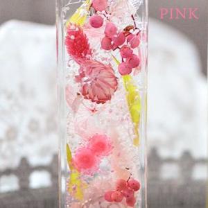 ハーバリウム ピンク/イエロー 角瓶 観葉植物...の詳細画像1