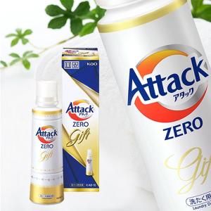 洗濯 洗剤 ギフト セット アタックゼロ ZERO KAB10 香典返し