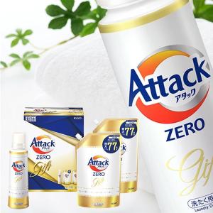 アタックZERO バラエティギフト K・AV-25 ( 1セット )/ アタック