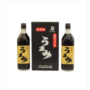内祝い 内祝 お返し カネイ醤油 うまみ2本 (U2-0) カネヰ醤油