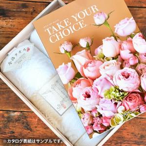 出産 結婚 内祝い 内祝 お返し 入学祝い 卒...の詳細画像2