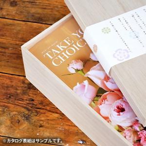 出産 結婚 内祝い 内祝 お返し 入学祝い 卒...の詳細画像3
