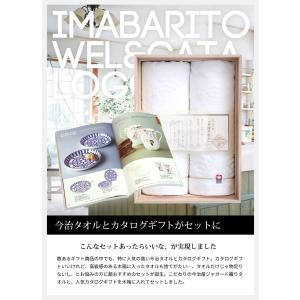 出産 結婚 内祝い 内祝 お返し 入学祝い 卒...の詳細画像4