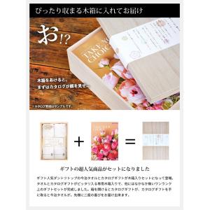 出産 結婚 内祝い 内祝 お返し 入学祝い 卒...の詳細画像5