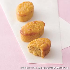 お中元 2026 スイーツ お菓子 退職 ギフ...の詳細画像3