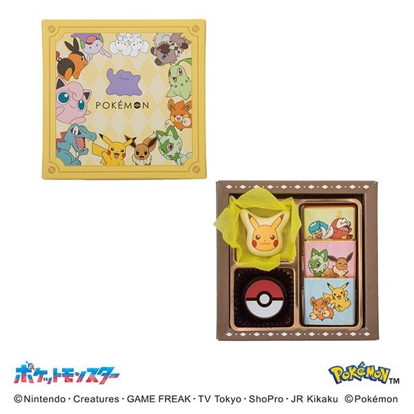 ホワイトデー お返し 2026 チョコ チョコレート ギフト ポケモン ポケットモンスター セットS...