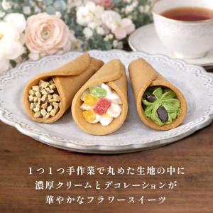 スイーツ お菓子 母の日 ギフト 2026 フ...の詳細画像5