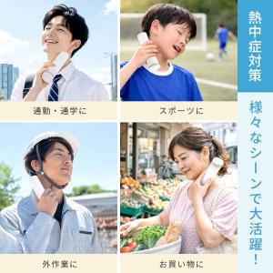 氷のう 暑さ対策グッズ 氷嚢 ネッククーラー ...の詳細画像3