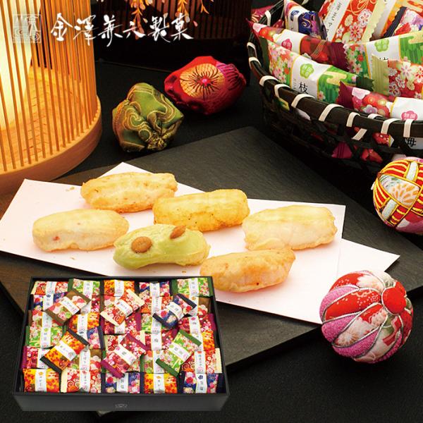 お歳暮 2025 残暑見舞い 内祝い 内祝 お返し 和菓子 米菓 お菓子 ギフト せんべい 煎餅 お...