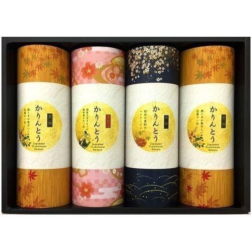 お歳暮 御歳暮 2025 残暑見舞い 内祝い 内祝 お返し お菓子 和菓子 ギフト セット 金澤兼六...