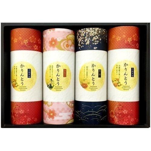 お歳暮 御歳暮 2025 残暑見舞い 内祝い 内祝 お返し お菓子 和菓子 ギフト セット 金澤兼六...