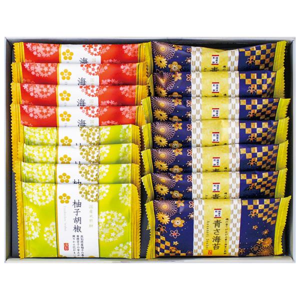 お歳暮 御歳暮 2025 残暑見舞い 内祝い 内祝 お返し 和菓子 お菓子 米菓 ギフト せんべい ...