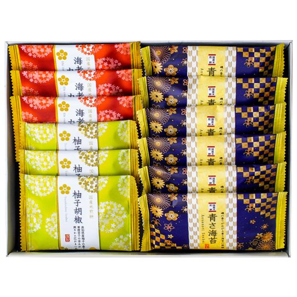 お歳暮 2025 残暑見舞い 内祝い 内祝 お返し 和菓子 お菓子 米菓 ギフト せんべい 金澤兼六...