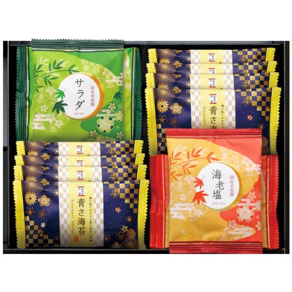 お歳暮 御歳暮 2025 残暑見舞い 内祝い 内祝 お返し 和菓子 お菓子 米菓 ギフト せんべい ...